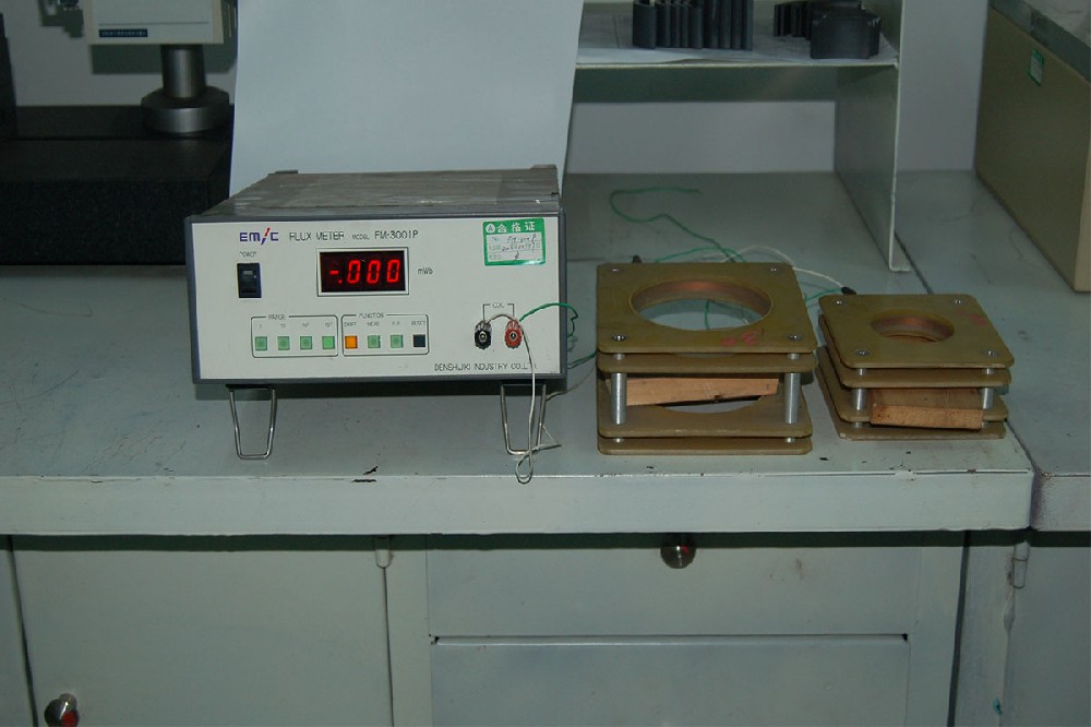 磁通檢測儀